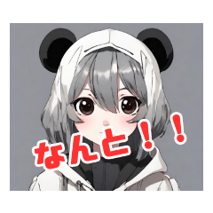 なんだかんだパンダでしょ(๑•̀Δ•́)