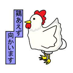 ポートリースタンプ