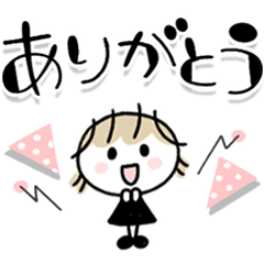 大人シンプル♡でか文字ミルクティ