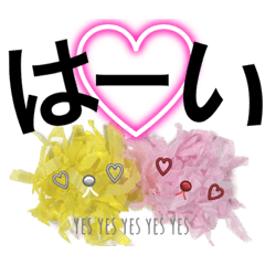 モシャモシャさんの毎日使えるスタンプ！！