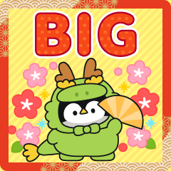 心くばりペンギン 年賀ver.2024