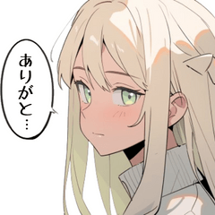 漫画の１ページ（レディース編）