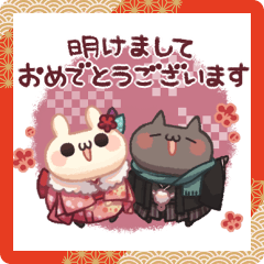 しろとくろ New Year 辰年!