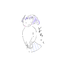 押しよわめスタンプ