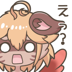 アビータのスタンプ