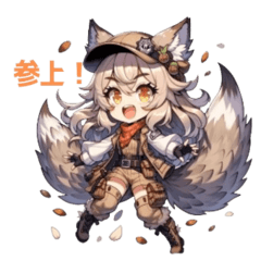 獣耳キャラクターの日常使いスタンプ！