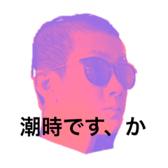 顔で主張するスタンプ