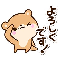 チビかわうそ☆毎日元気