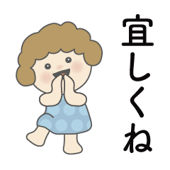 日常よく使う言葉 90