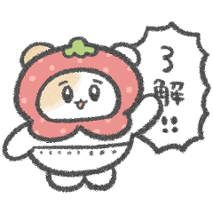 春！赤ちゃんハムスター