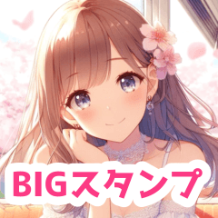 春の電車と女の子BIGスタンプ〈春〉