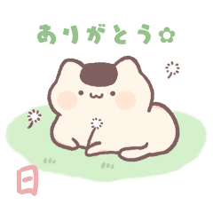 おにぎにゃん - 春