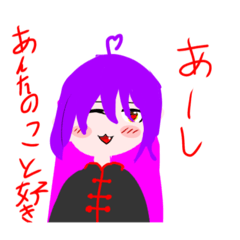 適当にしてみたぞ