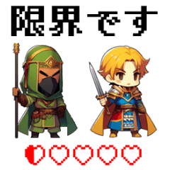 RPGゲームに出てくるっぽい人たち