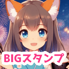 ラーメンと狐の女の子BIGスタンプ
