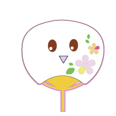団扇くん