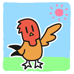 庭にはニワトリがいる。その12