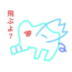 ぶたぞうの大冒険