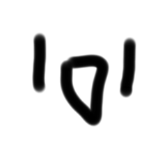 わんだほーいなコレクション2最新