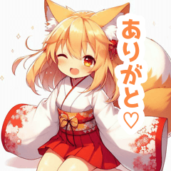 巫女服の狐の女の子スタンプ