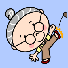 かわいい梅おばあちゃん