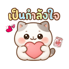 MochiPuffy Cat_TH