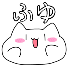 tinyねこまんじゅう　ふゆ