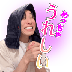 Jihoonジフン(公式)5