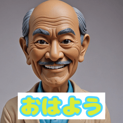 Cute Old Man Stickers  40 Funny Faces