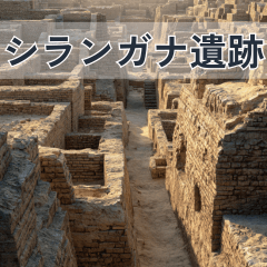 架空遺跡スタンプ：失われた神殿と古代像