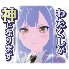 BanG Dream! Ave Mujica vol.2