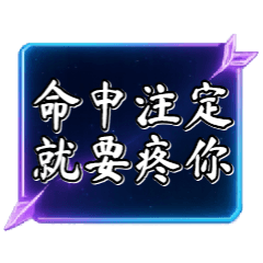 甘い告白：君がいないと生きていけない