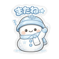 やさしい水色スノーマン