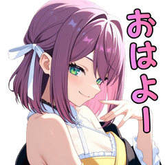 漆黒の妖艶な着物お姉さん