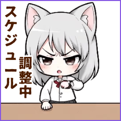 0278_ミコキャット