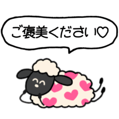 ▶︎毎年使える♡冬/年賀スタンプ:あけおめ