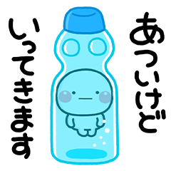 涼しくなれそう？夏のしろまるスタンプ