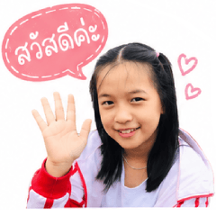HuipopZA1