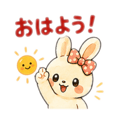 ウサ①
