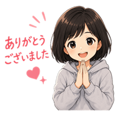 笑顔で応援♪毎日スタンプ