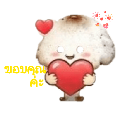 pee_meaw_20260613093725