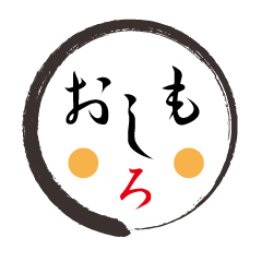 顔＋顔＋もじもじ