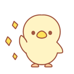 文字無し ひよこちゃんスタンプ