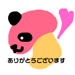 きのこぱんだ。