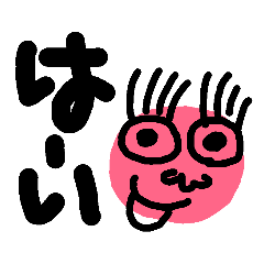 長井 マツゲちゃん