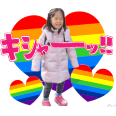 平林ファミリー