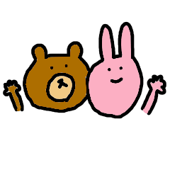 ゆるーいウサギとクマ