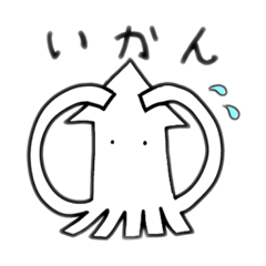 ゆるめなあにまる