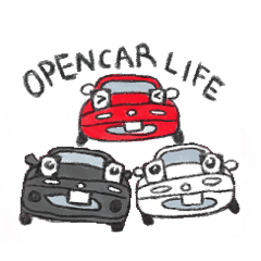 オープンカーLIFE