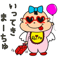 空を飛び回るスーパーベビー